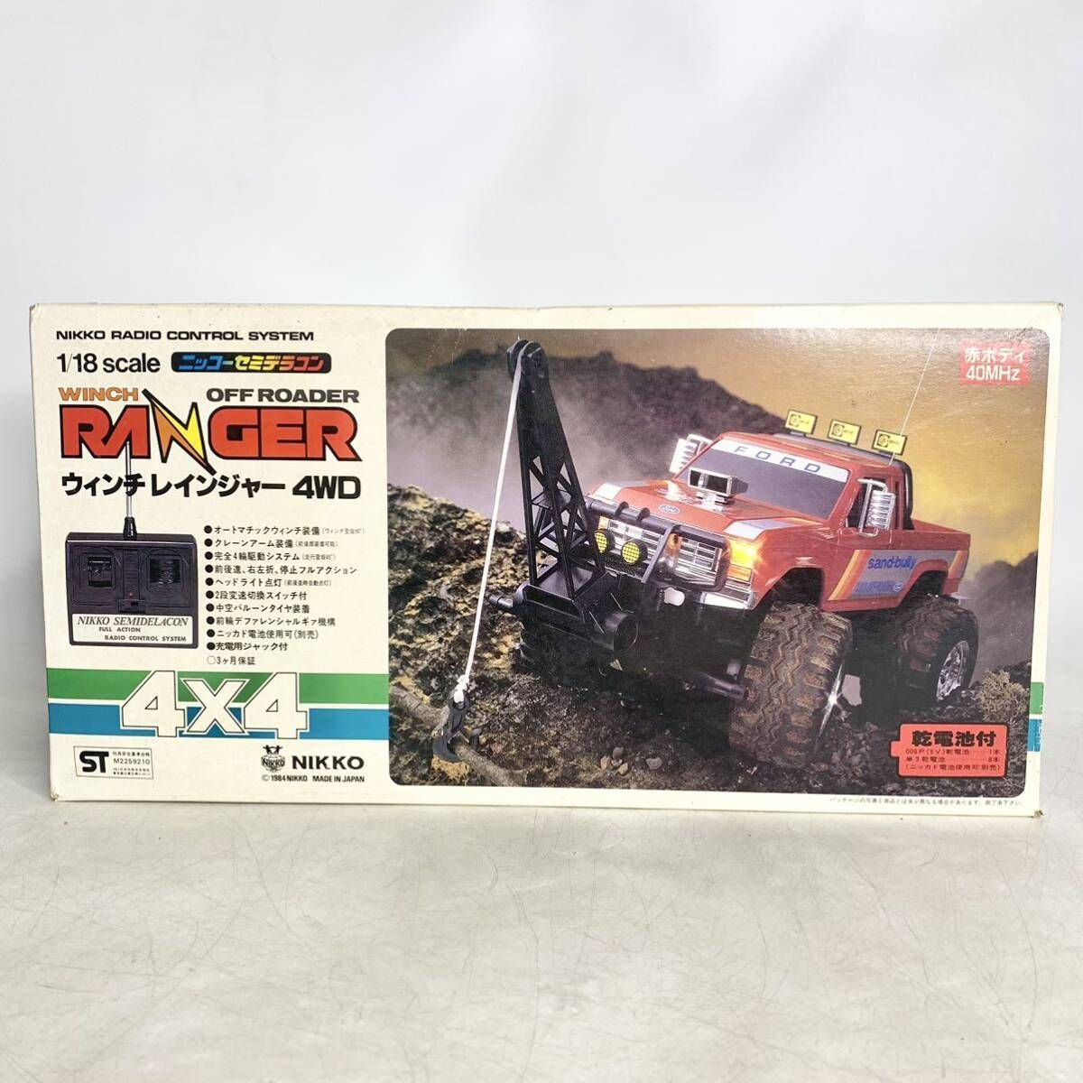 昭和レトロ ニッコー 4WD ウィンチレインジャー 1/18 ラジコン セミデラコン RC 当時物 デッドストック NIKKO - メルカリ