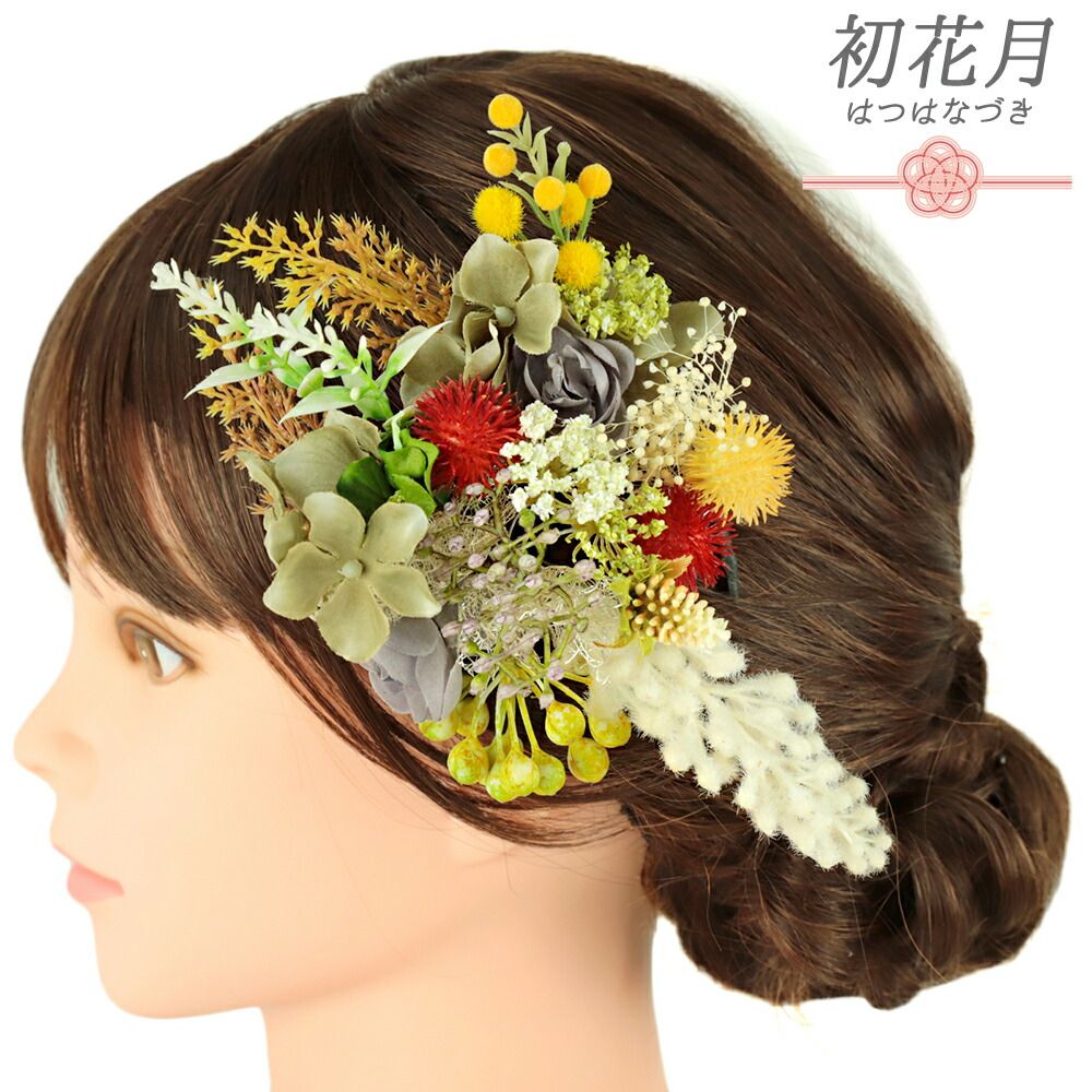 日本酒セット 墨廼江 ゆきの美人 AKABU 東洋美人 黒龍 いっちょらい 七