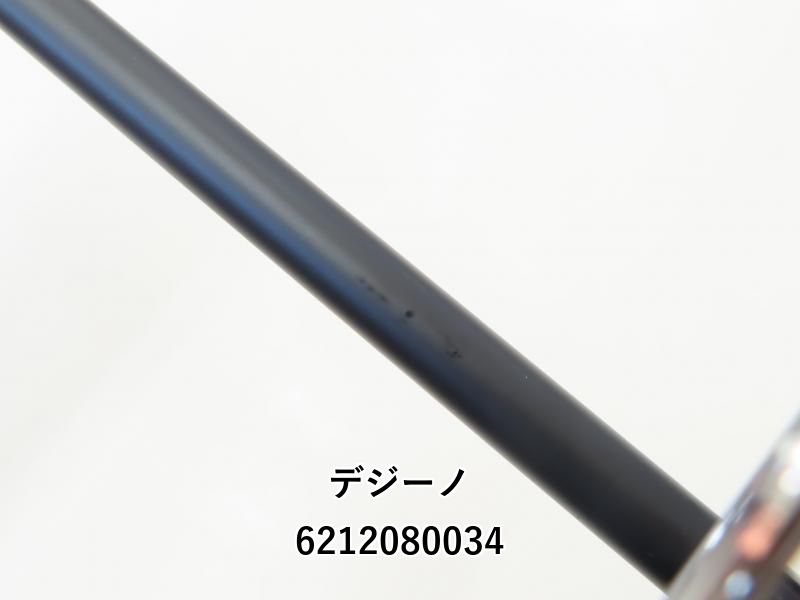 じゅげむー　デジーノ　レーベン　希少番手 Amazon | デジーノ レーベン スラング スティーロ LS-SJ710LRX