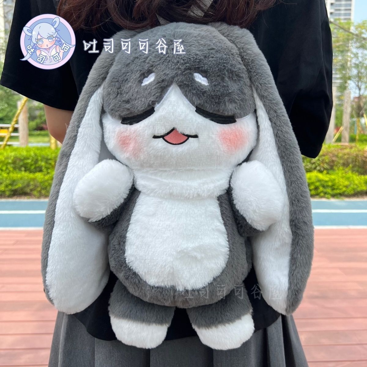 在庫品【谷屋製品】崩壊スターレイル パム ぬいぐるみ リュック - メルカリ
