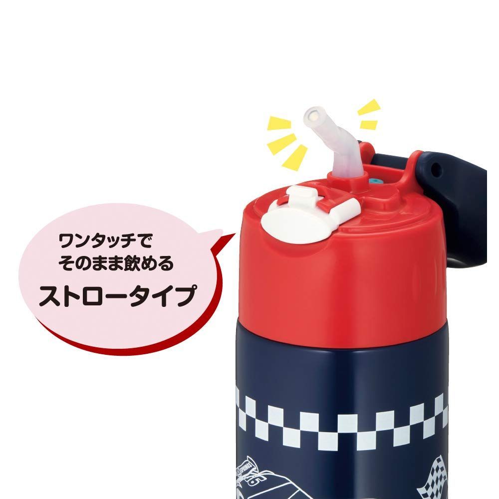 送料関税無料 新品 未使用 Nv R Fhl 402fds 保冷専用 ネイビーレッド カーズ 400ml 真 弁当用品 Www Hca Com Py Www Hca Com Py