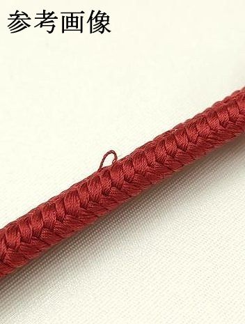 濃紅色 宮内庁御用