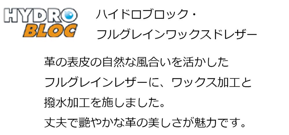 アウトドア フリーブラスト