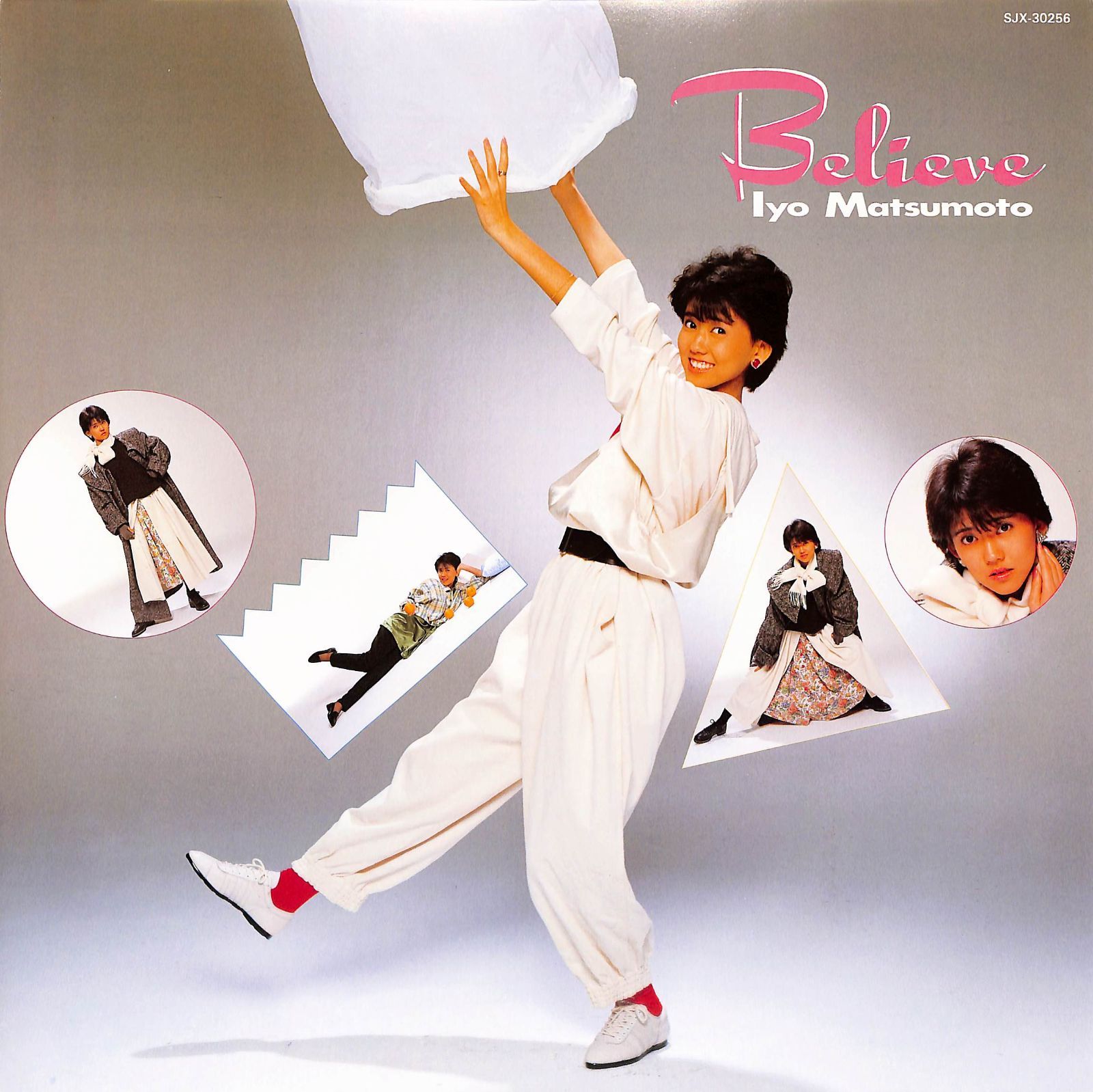 LP1枚 / 松本伊代 / Believe (1984年・SJX-30256・小林信吾