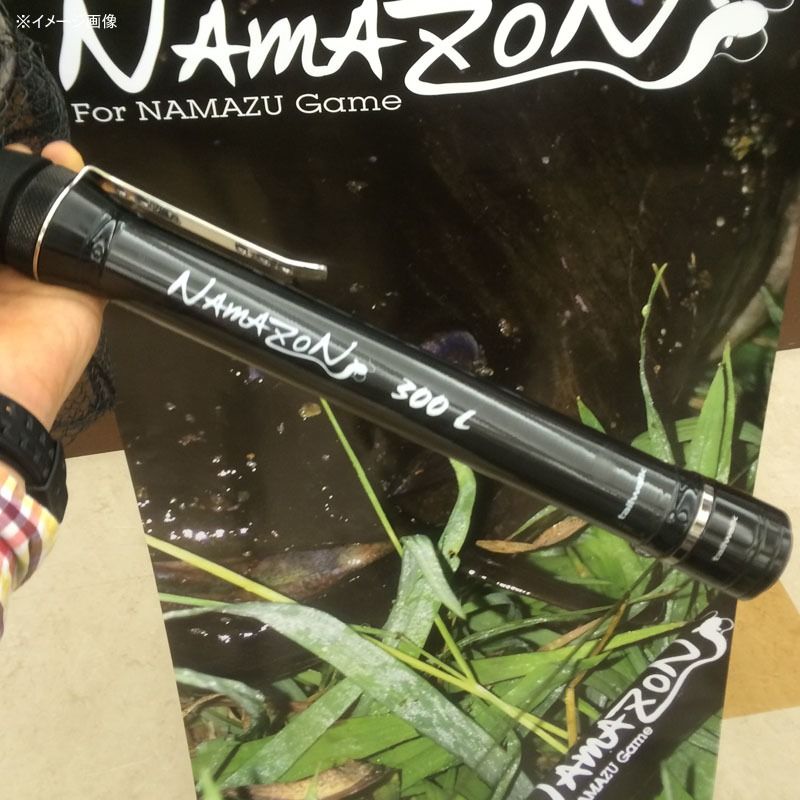 テイルウォーク　ナマゾンネット300  ランディングシャフト　タモ テイルウォーク(tailwalk) ナマゾンネット 300L ☆特別価格