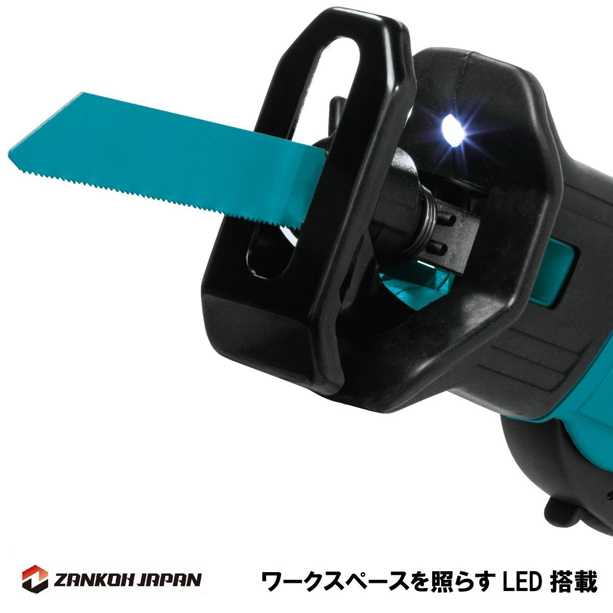XRJ01Z
