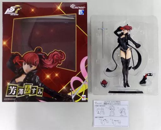 芳澤かすみ 「ペルソナ5 ザ・ロイヤル」 Lucrea 1/7 ペルソナ5 ザ・ロイヤル』より、「芳澤かすみ」のフィギュアが 再登場