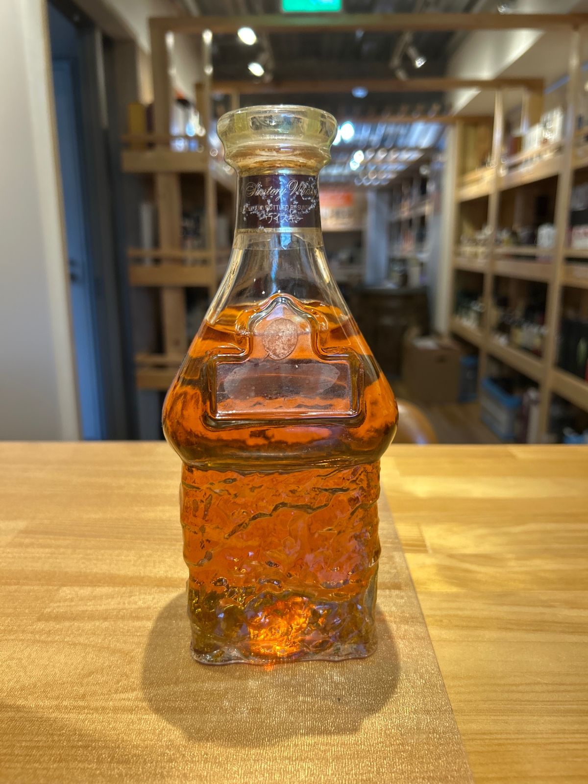 サントリー ウイスキー エクセレンス 古酒 サントリー エクセレンス