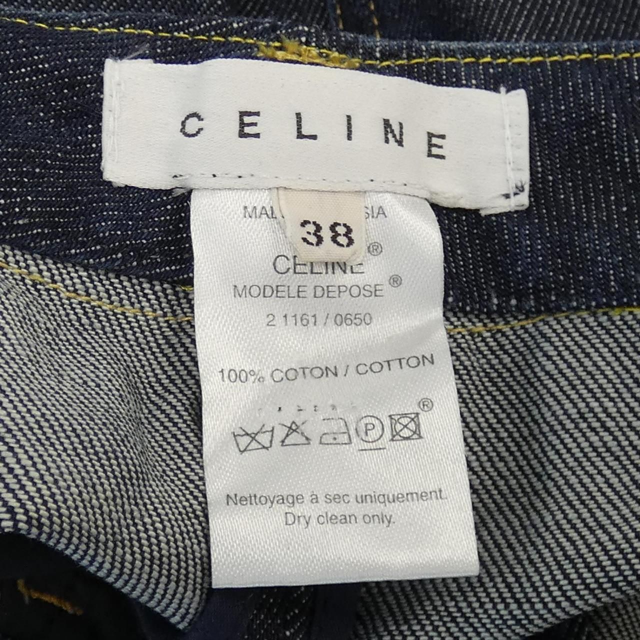 ジーンズ