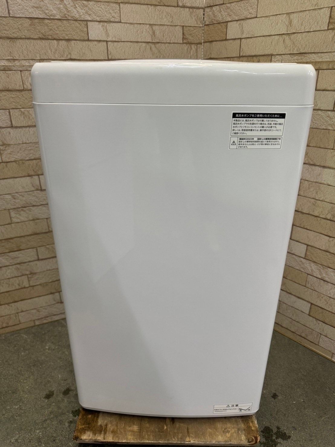 高年式 美品】 大阪送料無料☆3か月保障付き☆洗濯機☆2023年  