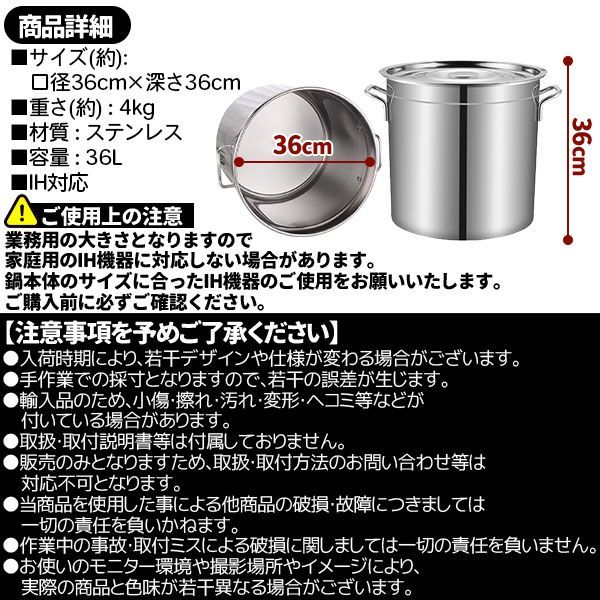 調理器具 業務用