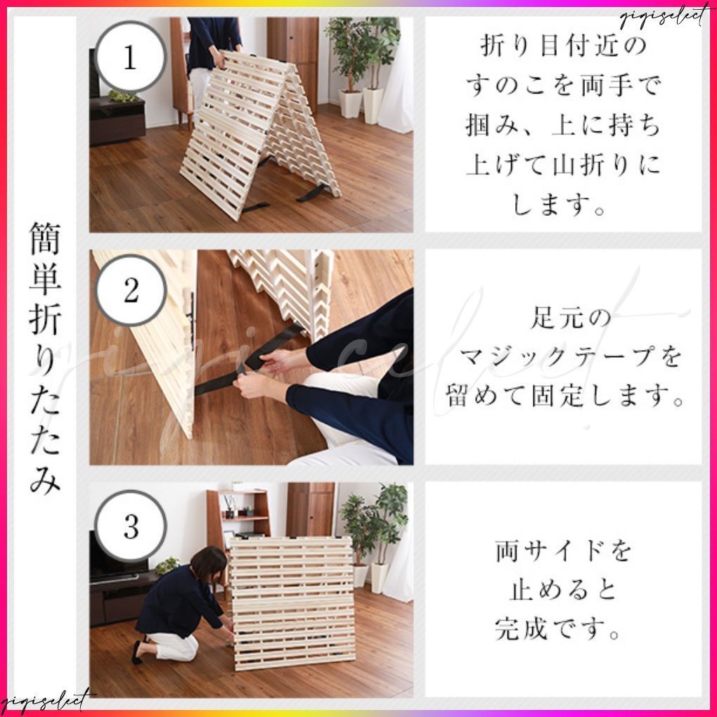 アクタス 木製ダブルベッドフレーム LM-1177 アクタス 木製ダブル