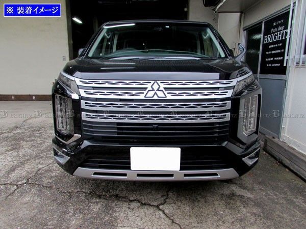 デリカD：5 CV1W スモークヘッドライトカバーセット - メルカリ