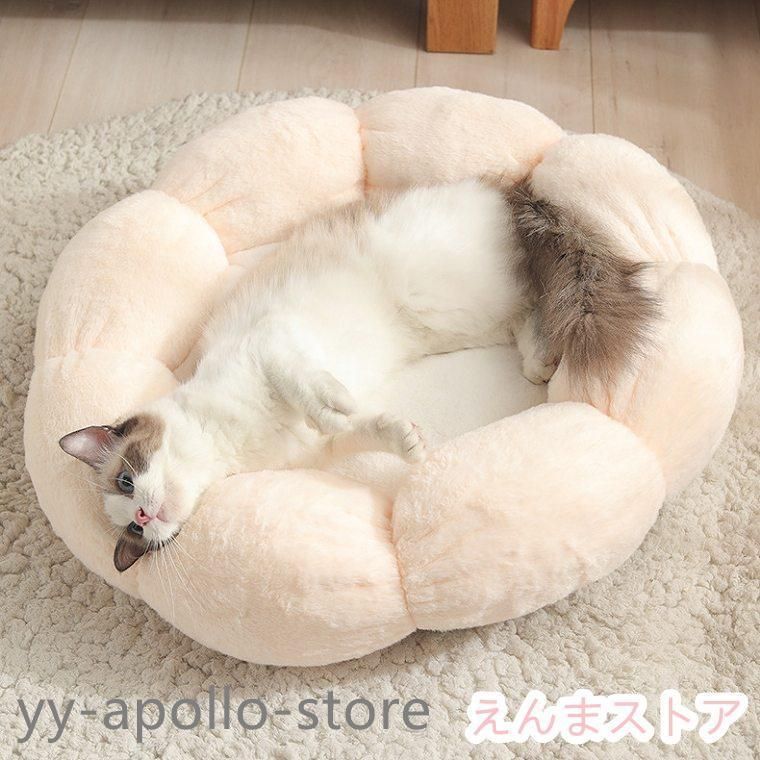 快適寝床