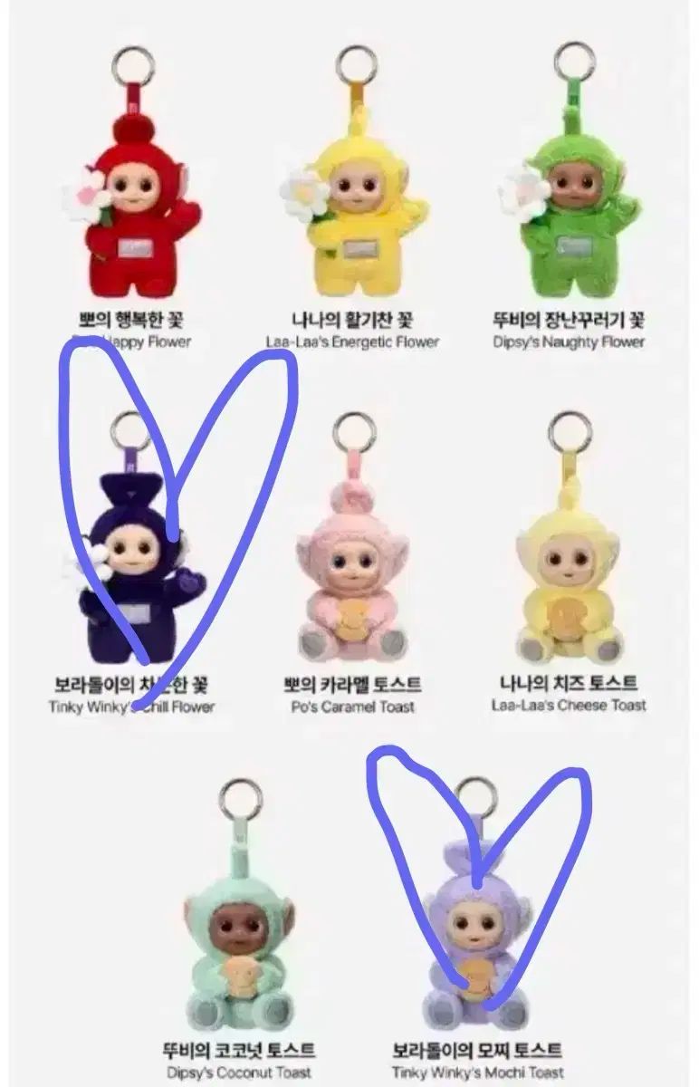 義基憲人 切り絵】富士山と扇子の切り絵作品 - メルカリ 【義基憲人