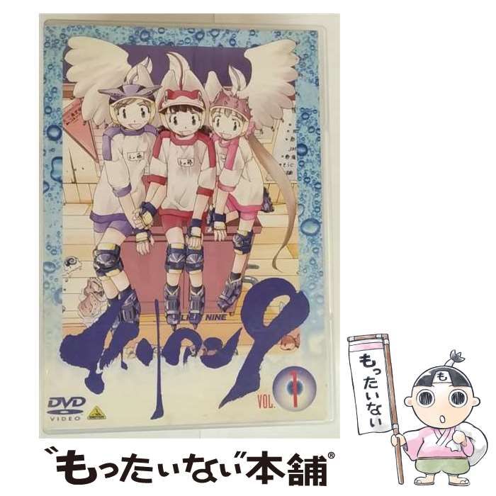 中古】 エイリアン9 Vol.1 「第9小学校 エイリアン対策係」 [DVD