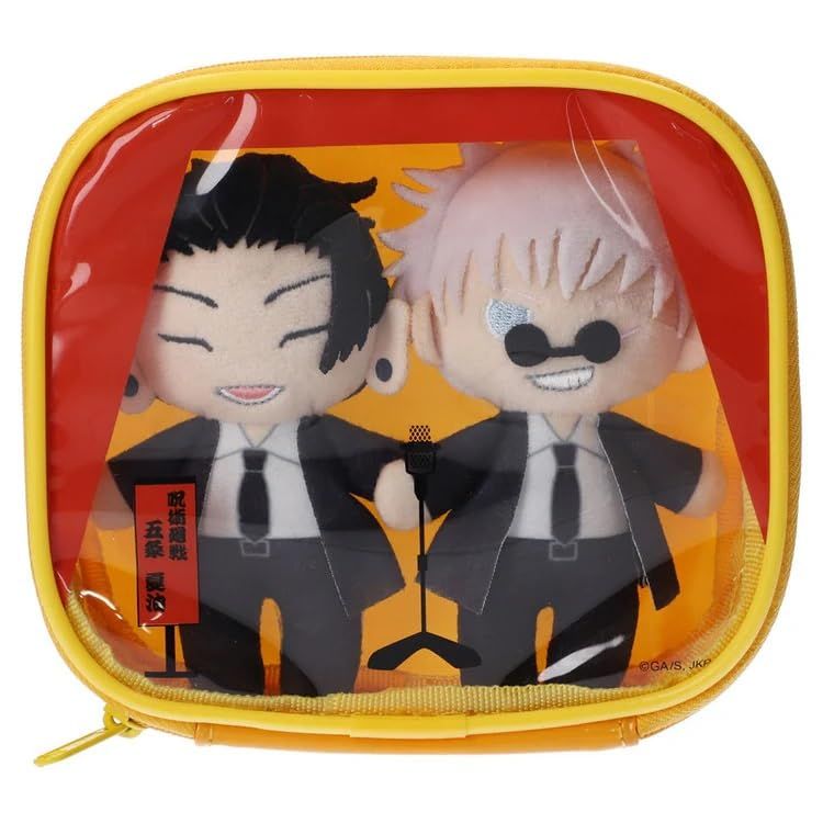 呪術廻戦 懐玉 玉折 ゆる顔 五条悟＆夏油傑 タグ付き