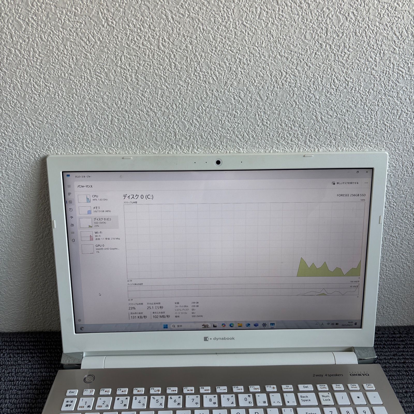 東芝dynabook P1-T6MP-EG i7-8550U メモリ8GB 東芝dynabook P1-T6MP-EG i7-8550U メモリ8GB SSD 256GB Win11