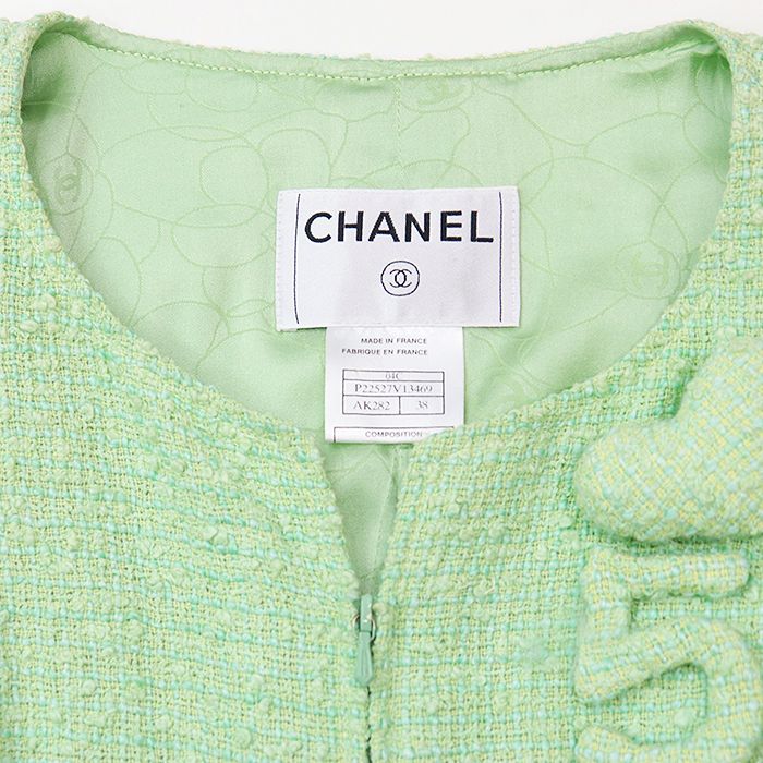 超希少✨CHANEL ジャケット　ココマーク　ライトグリーン 1円スタート】CHANEL 04C No.5 ツイードジャケット ライトグリーン 40