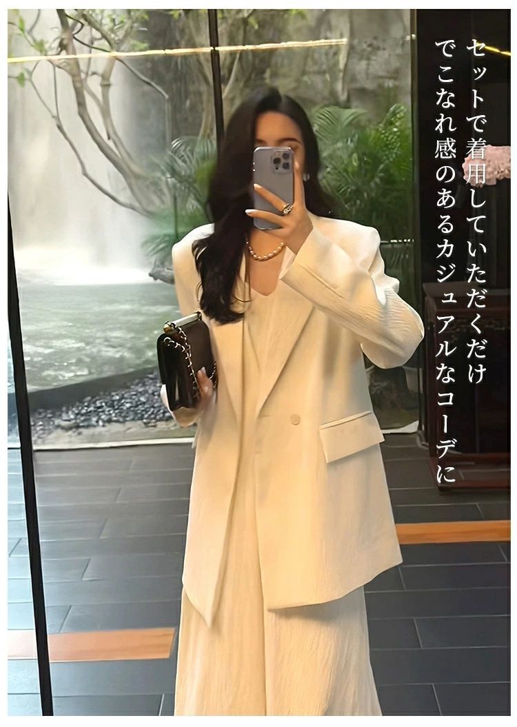 母 結婚式