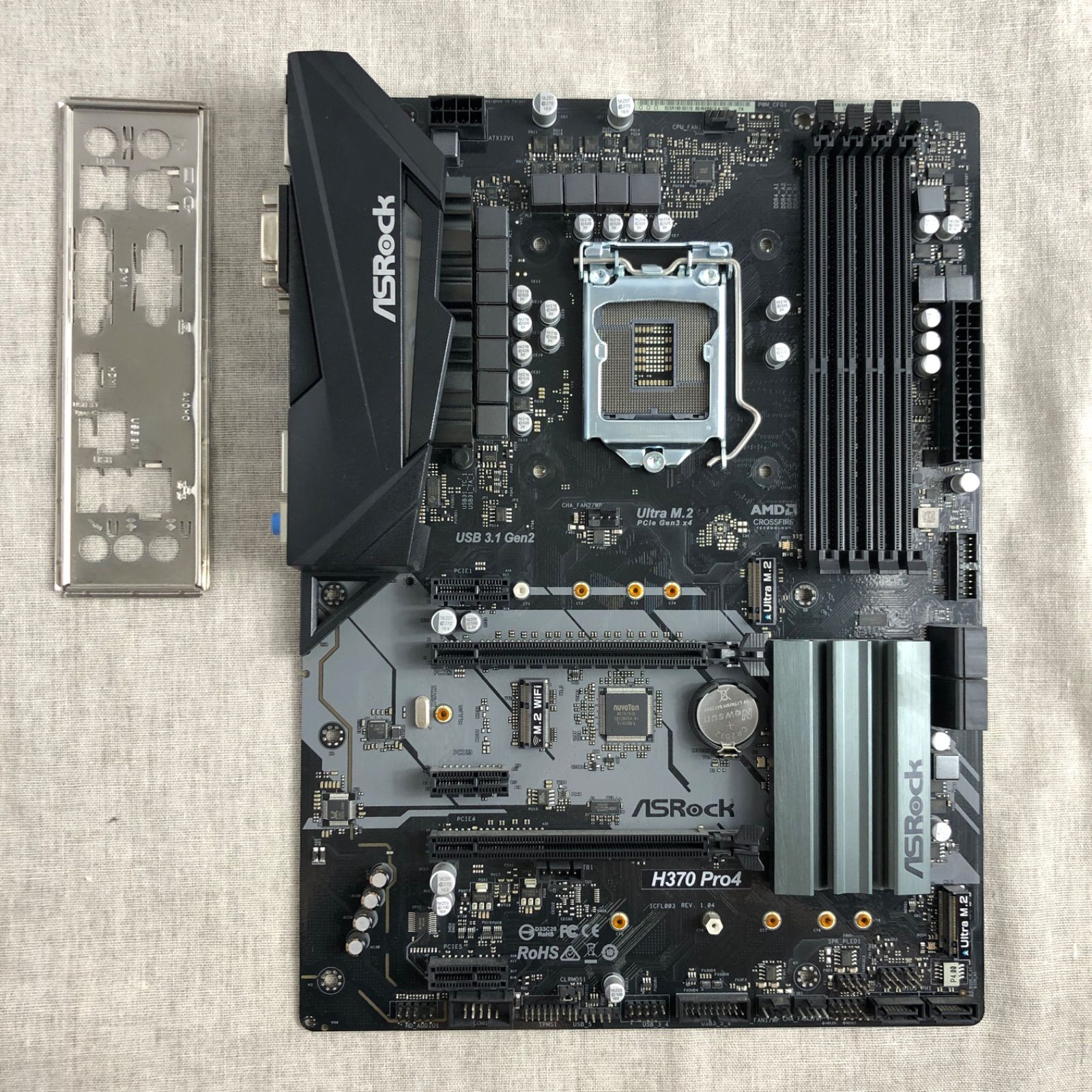 マザーボード ASRock H370 Pro4【起動確認済】/MB-231089 - メルカリ