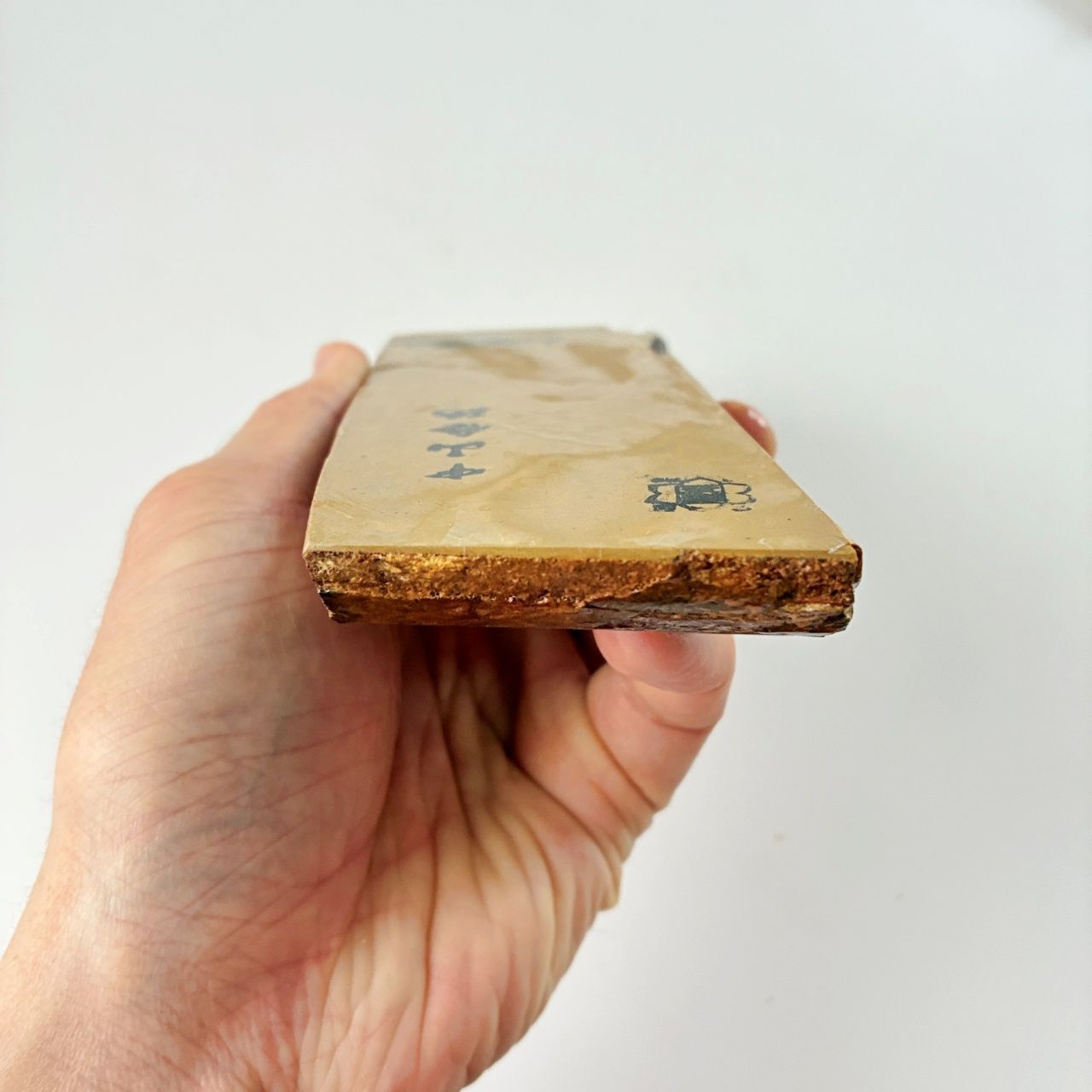 中山合砥 正本山