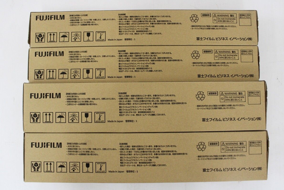 フジフィルム 純正 トナー CT202630 31 33 3色4本 シアン イエロー- ブラック FUJIFILM IT1XXZ7ADJQT-D-S10-byebye