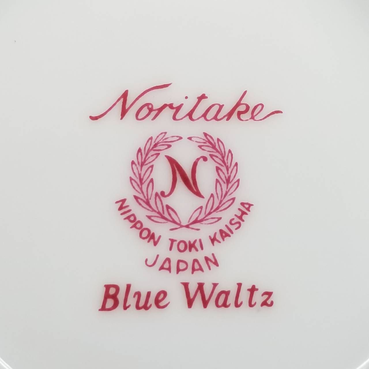 ノリタケ Noritake Blue Waltz ブルーワルツ 廃盤品 カップ コップ マグカップ 5客 食器 コーヒーカップ AB1 Y - メルカリ