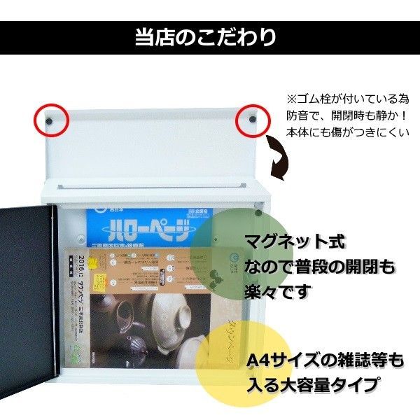 送料無料