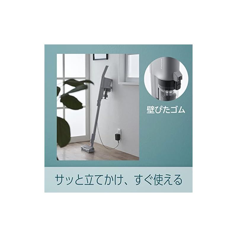 パナソニック 掃除機 コードレス 軽量 スティック サイクロン
