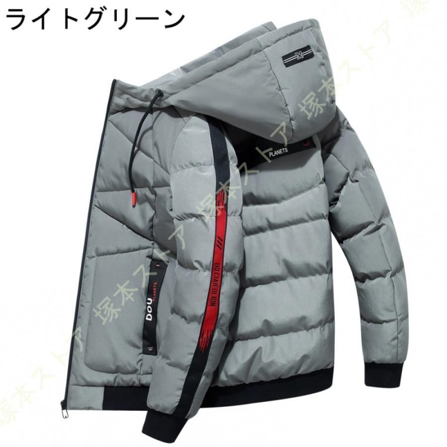  メンズ ジャケット ダウンジャケット ダウンコート アウター 外套 ジャンパー ボリューム 撥水 防風 保温 防寒 カジュアル ストリート フード付 冬物 冬服 ダウンベスト 中綿ベスト キッズ服(100cm~)