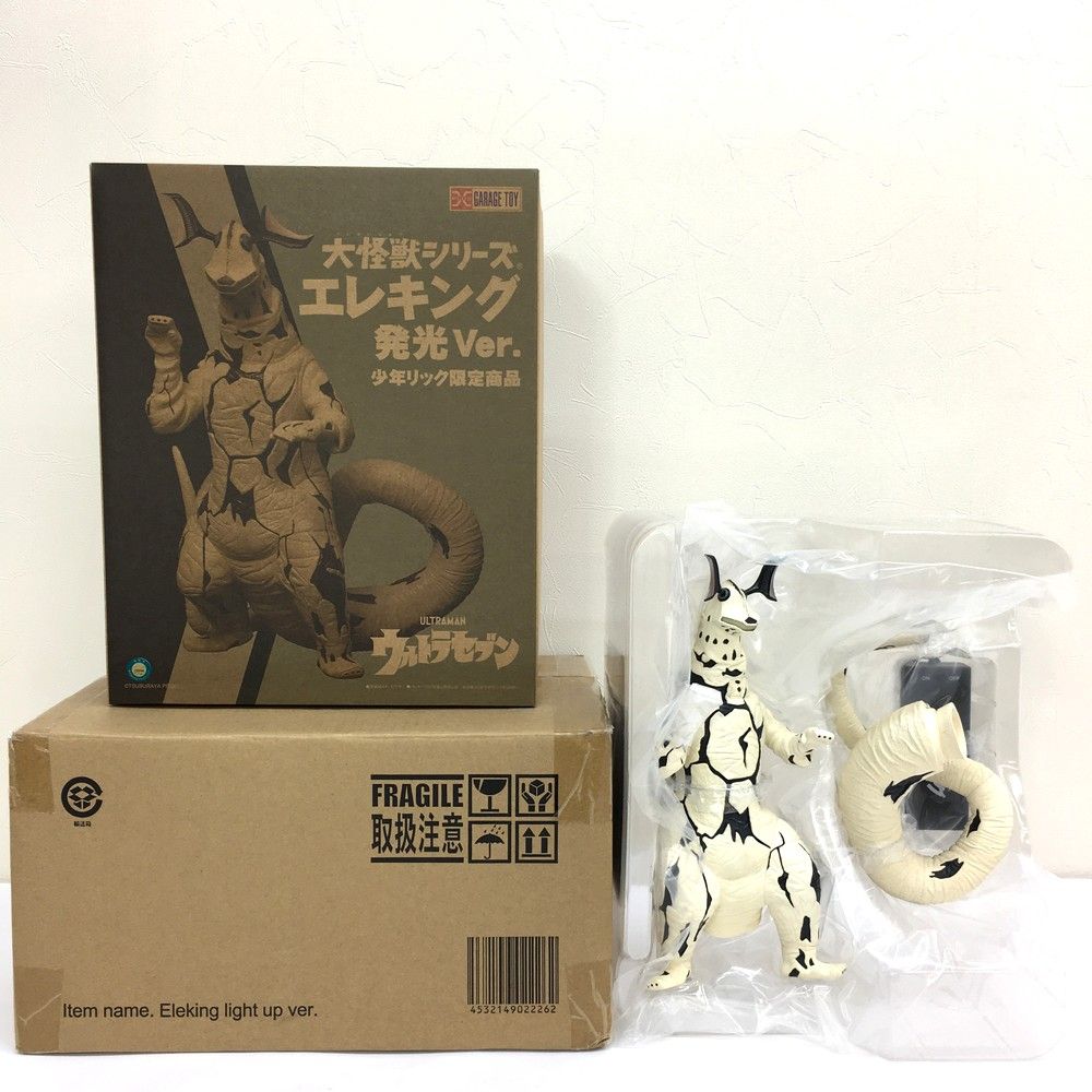 ★エクスプラス　少年リック/大怪獣シリーズ　再生エレキング　未開封・新品！★ Amazon | 大怪獣シリーズ 再生エレキング 少年リック限定商品
