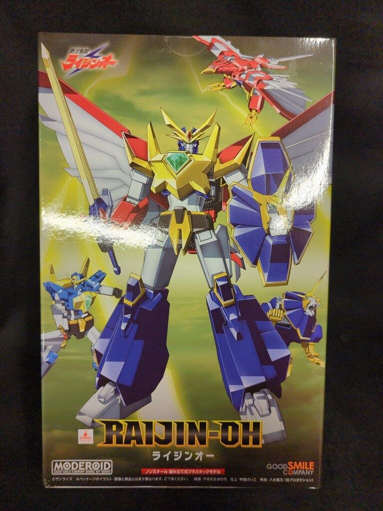 スーリー THULE THULE SUBTERRA 2 POWERSHUTTLE PLUS 3205045 VETIVERGRAY