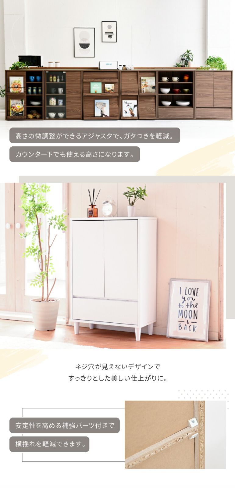 ナチュラル