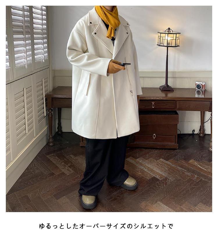 オーバーサイズ
