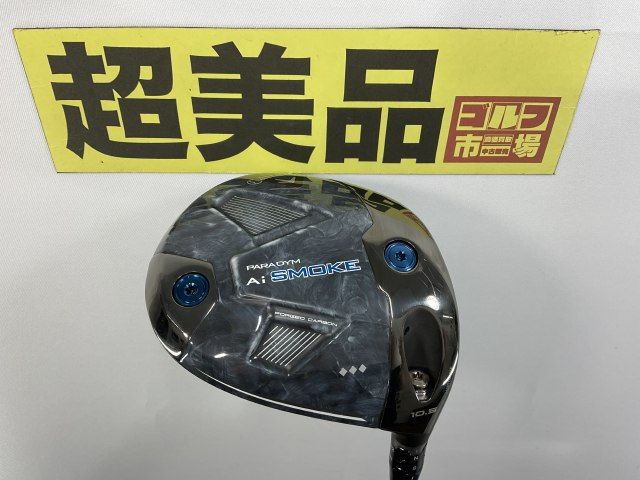 Ai SMOKE トリプルダイヤモンド TENSEI 60 (10.5°/S) Callaway