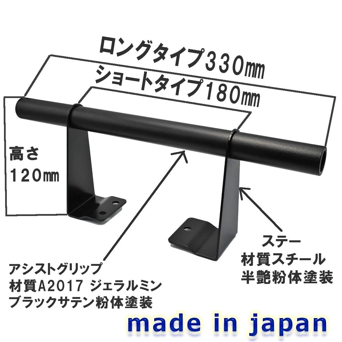 Amazon | 【RIDE@BOXアシストグリップ】ハイエース/レジアス
