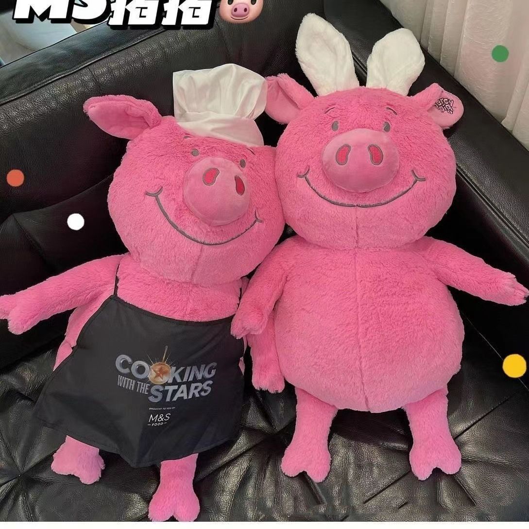 パーシーピッグ ぬいぐるみ Percy Pig 豚 高さ約65cm 可愛いグッズ インテリア