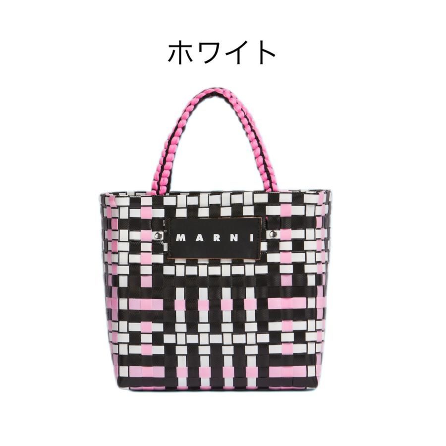 新品・未使用 新作 MARNI MARKET マルニ マーケット コットン