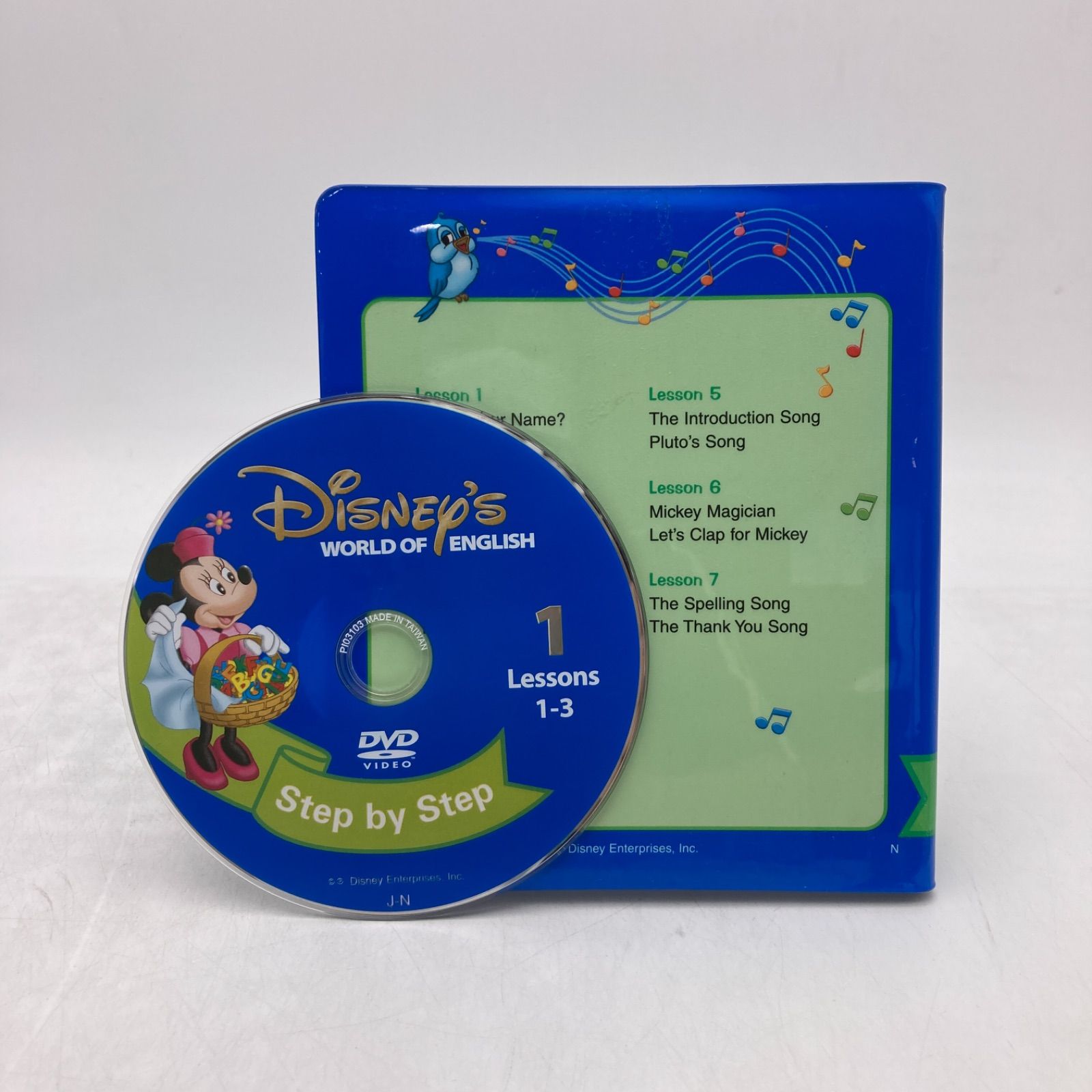 メインプログラム 絵本 CD DVD ディズニー英語システム DWE