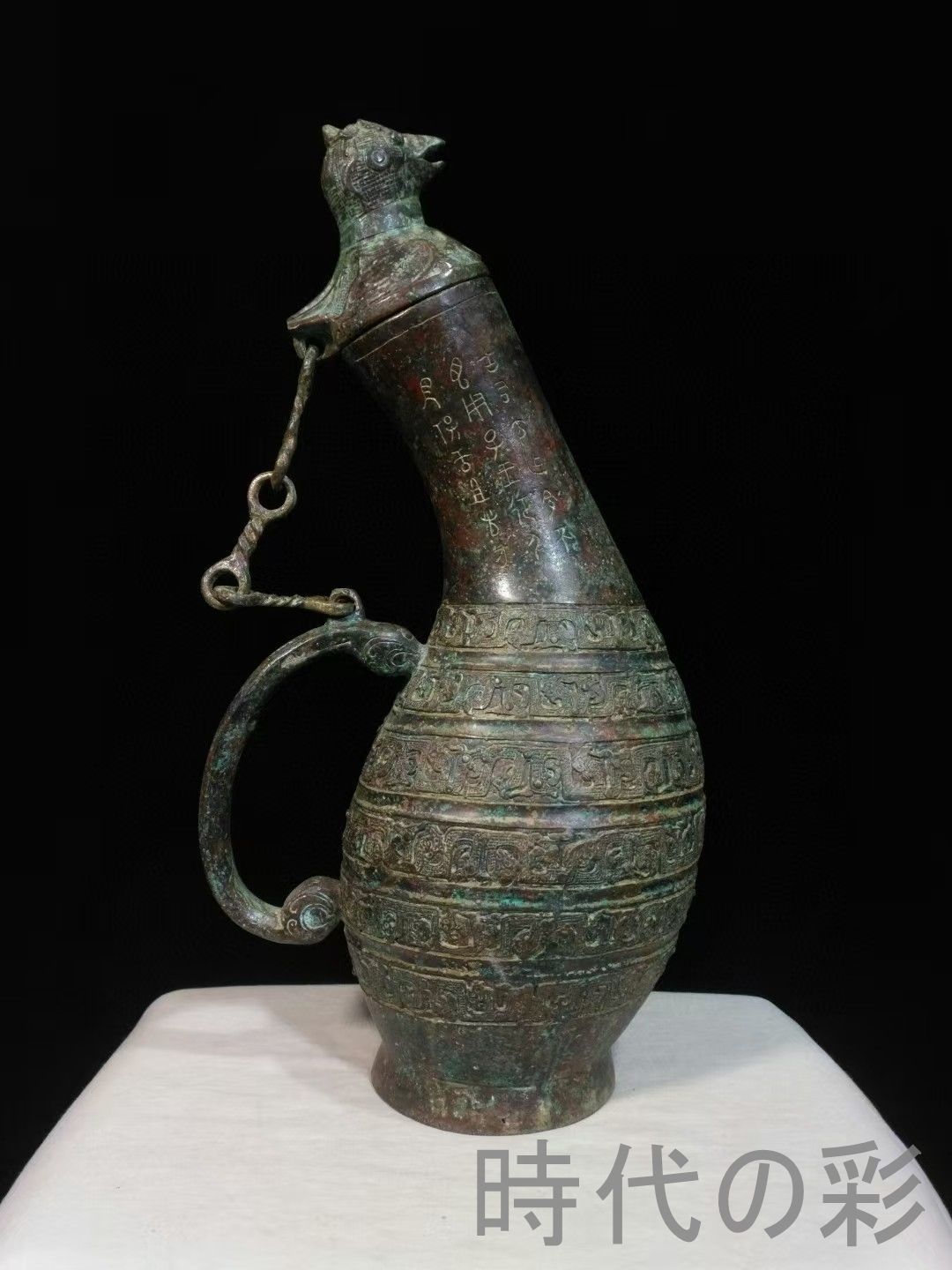 中国古美術 戦国青銅鳥蓋瓠壺 礼器 祀天酒器 鳥首造形 鍍金 唐物骨董 青銅器 礼器 盛酒器 瓠壺 鳥蓋 鍍金 彫刻 唐物 骨董 古代金属工芸 風水鎮宅 R07071204