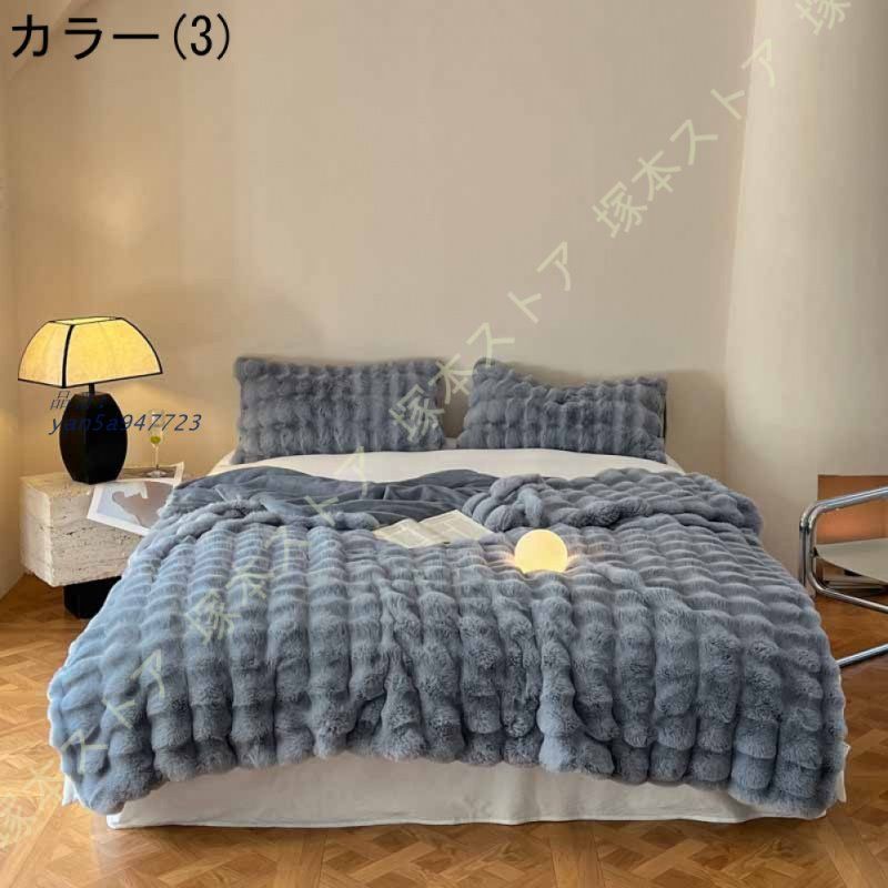 柔らかい ソファーベッド用