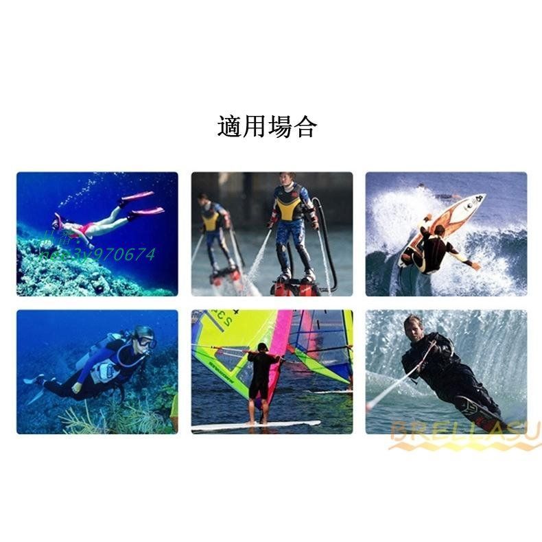 水着