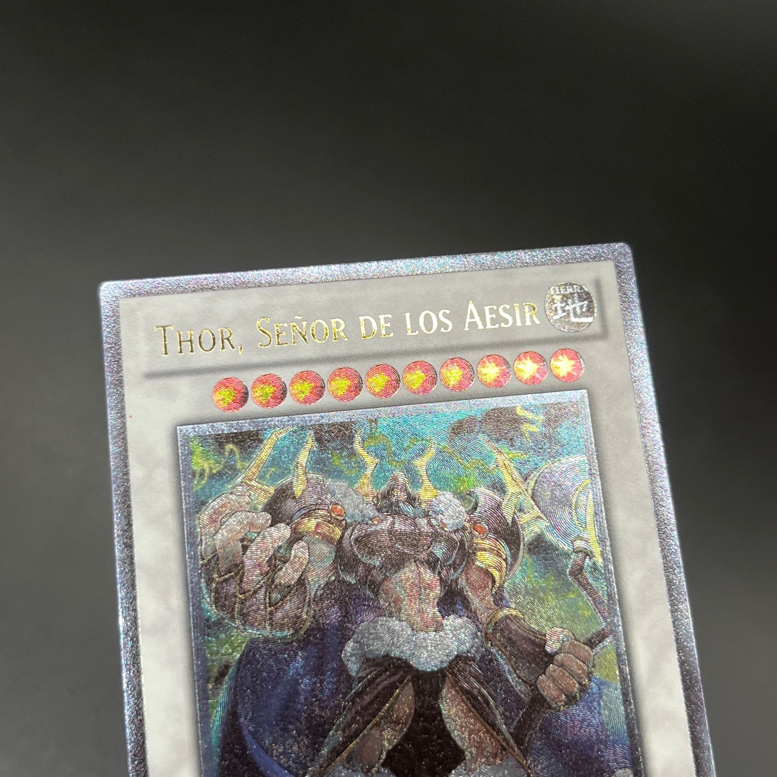 遊戯王【EU版】極神皇トール レリーフ‼️ 遊戯王 極神皇トール レリーフ、アルティメットレア