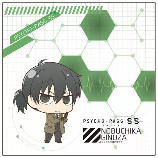 中古】タオル・手ぬぐい(キャラクター) 宜野座伸元 マイクロファイバー