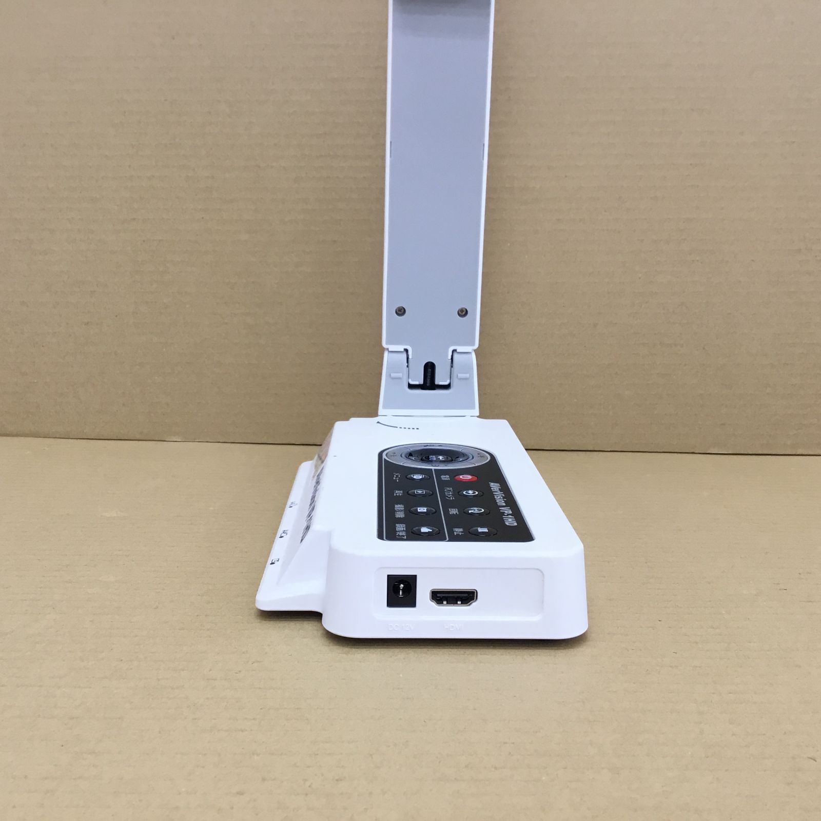 AVER 書画カメラ AVerVision VP-1HD P0G1B AVerVision VP-1HD メカニカルアーム書画カメラ(実物投影機