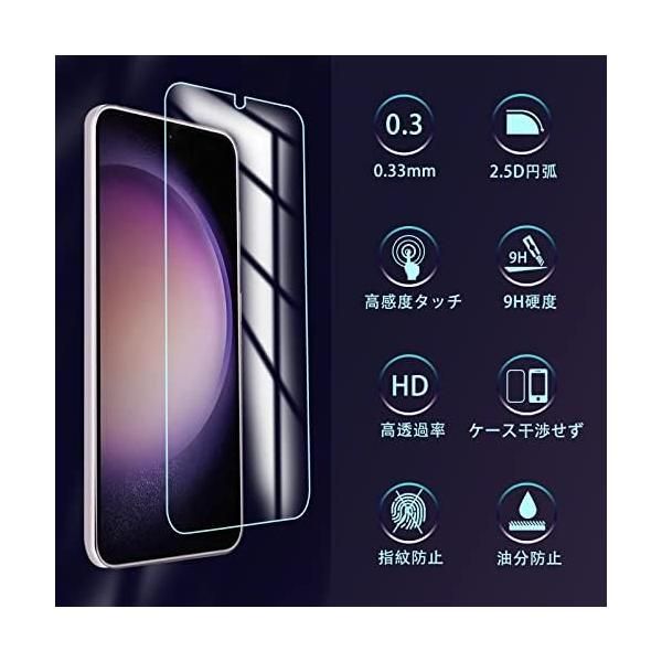 2枚セッ専用ガラス保護】対応 CHUWI Hipad Max 2022年発売