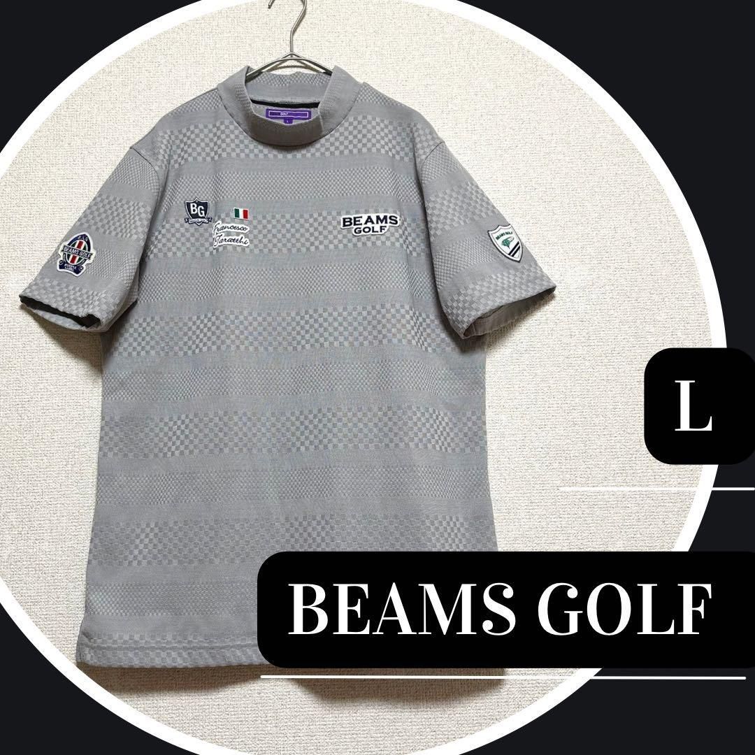 2023年モデル】BEAMS GOLF PURPLE LABELビームスゴルフ パープルレーベル メンズモックネックシャツ グレーL  タラッティプラスリッチ - メルカリ