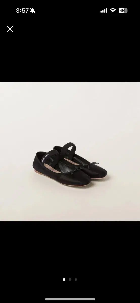 MIU MIU(ミュウミュウ) バレリーナ サテン フラットシューズ