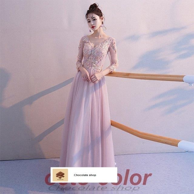 イブニングドレス ノースリーブ Vネック ロングドレス ピンク チュール ドレス 二次会 お呼ばれ 演奏会 発表会ドレス 長袖 パーティードレWP数量 価格926